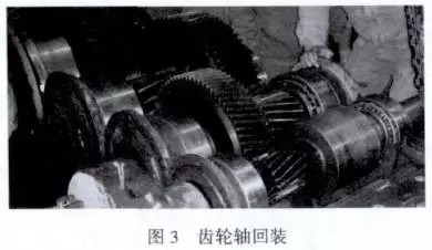 減速機齒輪軸斷軸的修復經(jīng)驗,泰興減速機,減速機,泰興減速機廠,江蘇泰強減速機有限公司