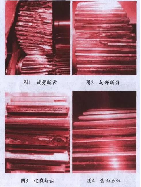 泰興減速機(jī),減速機(jī),泰興減速機(jī)廠,江蘇泰強(qiáng)減速機(jī)有限公司